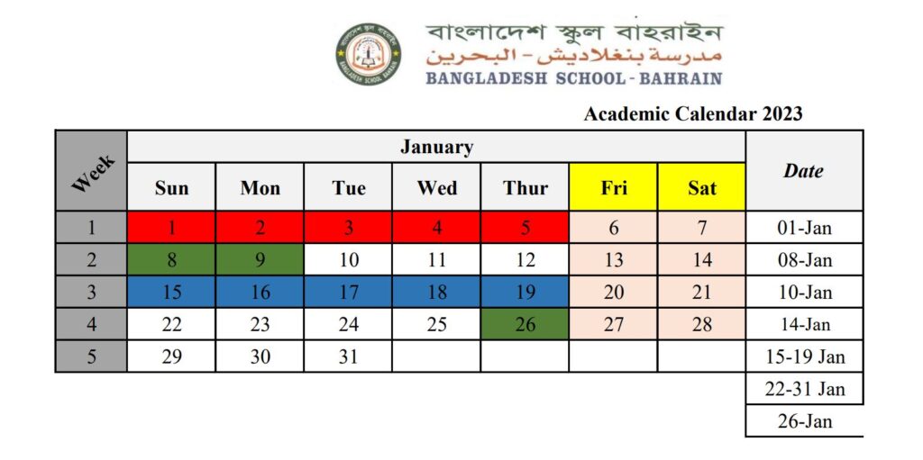 Academic Calendar Bangladesh School Bahrain