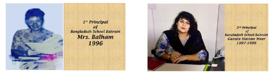 Former Principal of Bangladesh School Bahrain